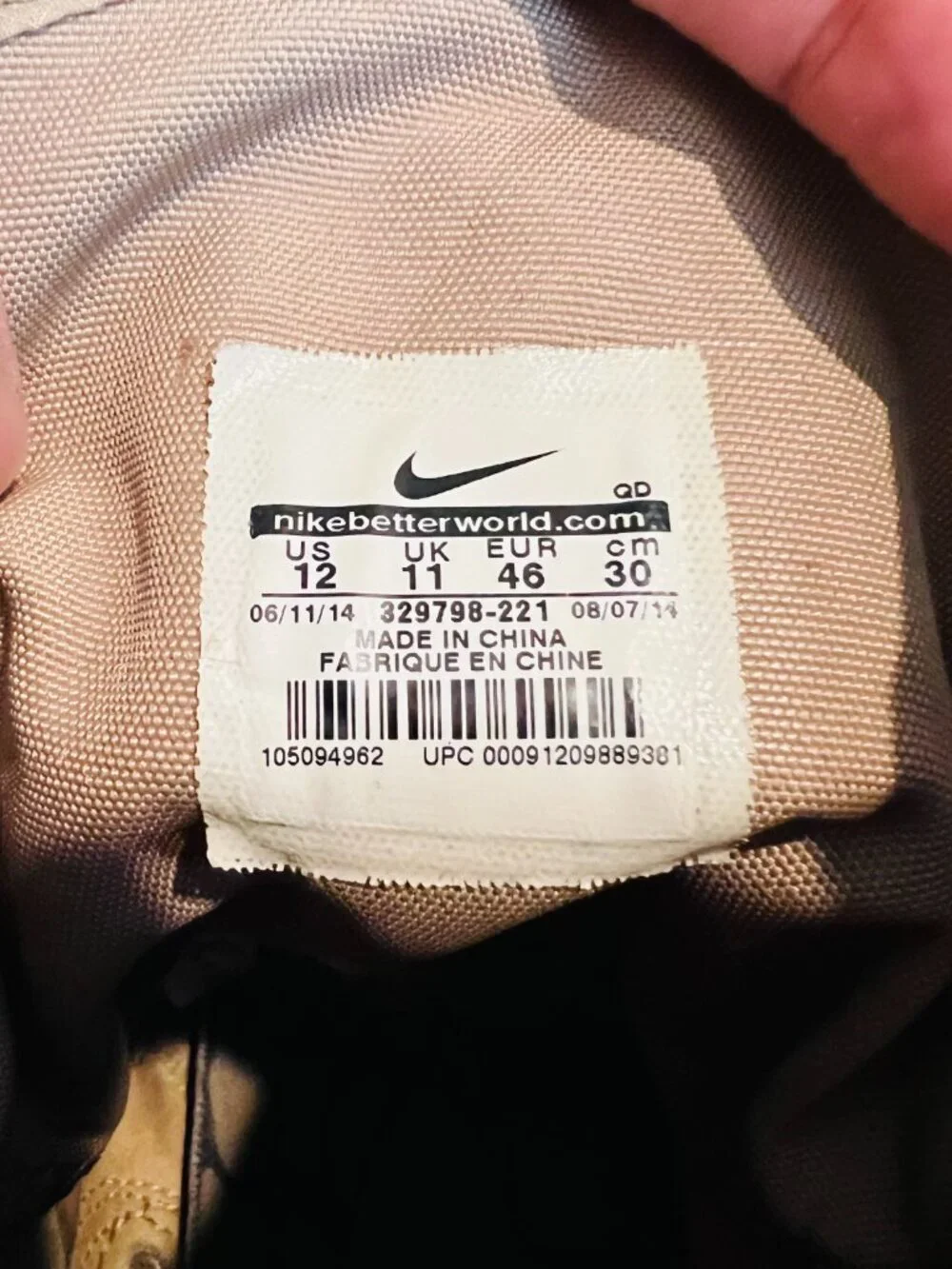 Nike SFB 8